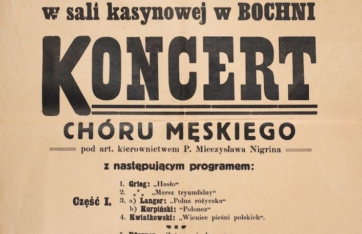 Plakat z koncertu z roku 1916